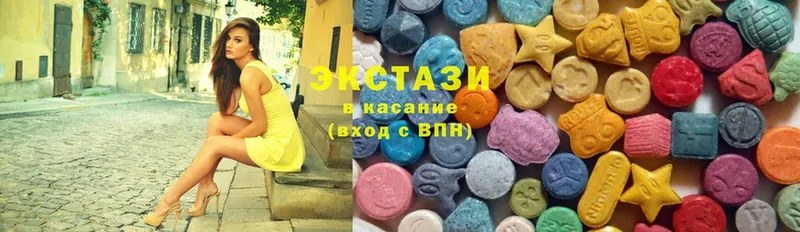 что такое наркотик  Северо-Курильск  Ecstasy MDMA 